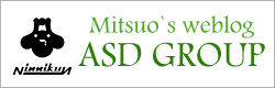 ASD�b�I�[�i�[�u���O